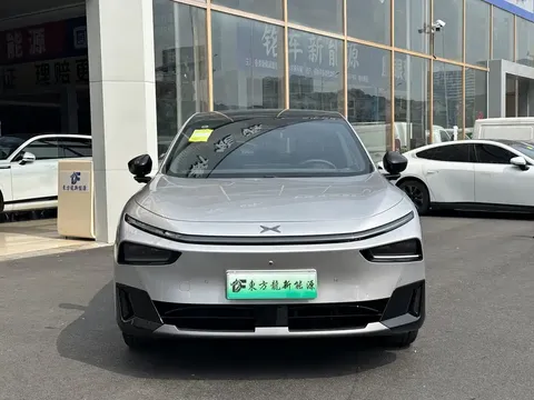 2026 Xpeng G7 EREV 1704 Max Flagship