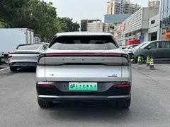 2026 Xpeng G7 EREV 1704 Max Flagship — фото 6