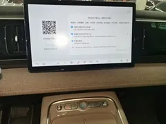 2025 BYD Sea Lion 05 EV 520km Smart Navigation — фото 13