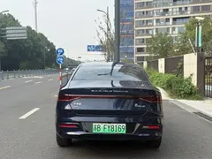 2023 BYD Qin PLUS Champion DM-i PHEV 120km, синий — фото 6