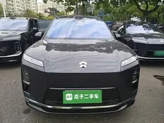 2026 Nio ES8 6-seat Executive Signature, синий — фото 3