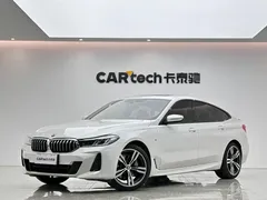 2021 BMW 6 Series GT 630i M Sport Package, белый — фото 1
