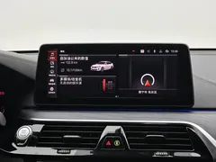 2021 BMW 6 Series GT 630i M Sport Package, белый — фото 13