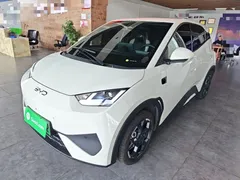 2025 BYD Seagull Smart Driving 305km Freedom, белый — фото 1