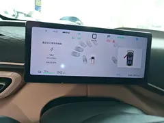 2025 BYD Seagull Smart Driving 305km Freedom, белый — фото 12