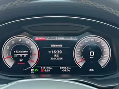 2022 Audi A7L 55 TFSI quattro S-line Zhiyuan Black Package, чёрный — фото 10