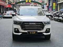 2021 Haval H6 1.5T AT Champion, белый — фото 2