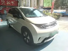 2025 BYD Dolphin 420km Freedom, белый — фото 4