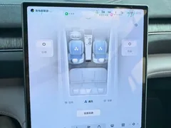 2024 Nio EC6 75kWh — фото 10