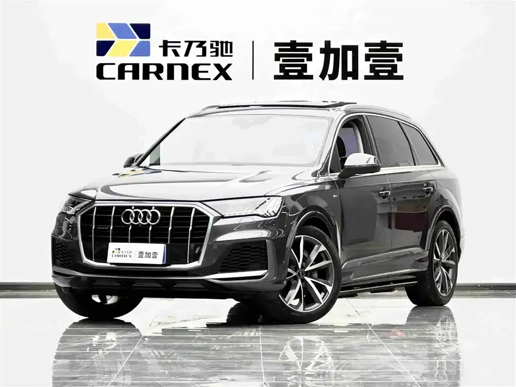 2021 Audi Q7 55 TFSI quattro S line Sport
