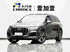2021 Audi Q7 55 TFSI quattro S line Sport — фото 1