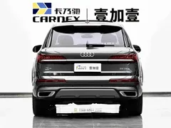 2021 Audi Q7 55 TFSI quattro S line Sport — фото 18
