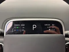 2024 Li Auto L7, чёрный — фото 17