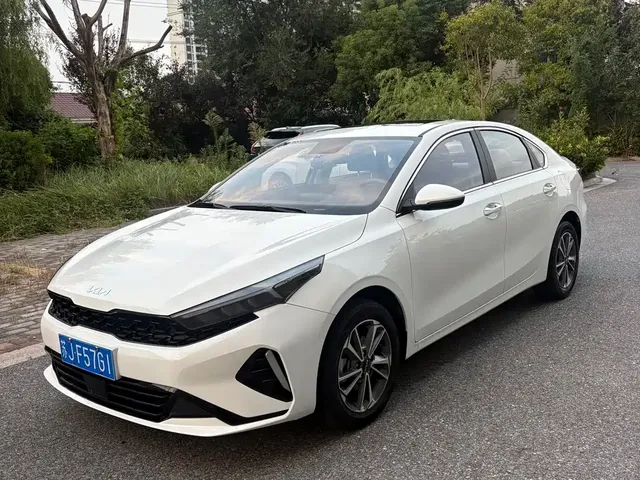 2023 Kia Cerato 1.5L CVT Luxury