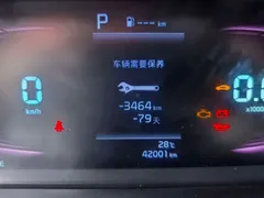2023 Kia Cerato 1.5L CVT Luxury, белый — фото 15