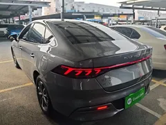 2024 BYD Qin PLUS Honor DM-i PHEV 55km Leading — фото 5