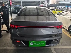 2024 BYD Qin PLUS Honor DM-i PHEV 55km Leading — фото 6