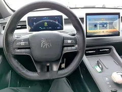 2025 BYD Qin PLUS DM-i PHEV Smart Driving 55km Leading, белый — фото 10