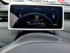 2025 BYD Qin PLUS DM-i PHEV Smart Driving 55km Leading, белый — фото 12