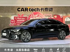 2023 Audi A6L 40 TFSI Luxury Dynamic, чёрный — фото 1