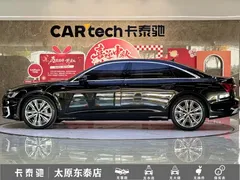 2023 Audi A6L 40 TFSI Luxury Dynamic, чёрный — фото 23