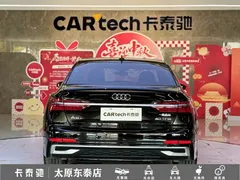 2023 Audi A6L 40 TFSI Luxury Dynamic, чёрный — фото 25