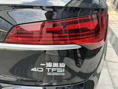 2022 Audi Q5L 40T Fashion, чёрный — фото 40