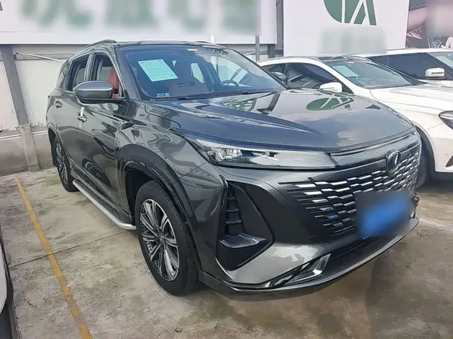 2023 Changan CS75 PLUS 3rd Gen 1.5T AT Premium