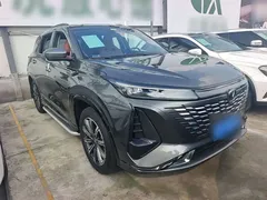 2023 Changan CS75 PLUS 3rd Gen 1.5T AT Premium — фото 4