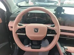 2023 Changan CS75 PLUS 3rd Gen 1.5T AT Premium — фото 10