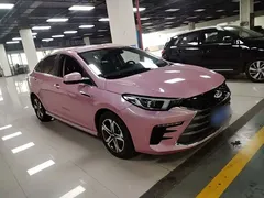 2021 Chery Arrizo 5 PLUS 1.5T CVT, чёрный — фото 4