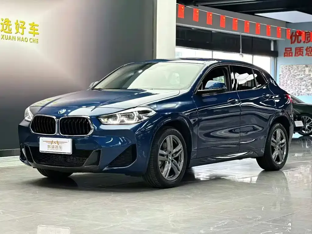 2021 BMW X2 Leading M Sport Package