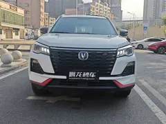 2022 Changan CS75 1.5T DCT Luxury, белый — фото 2