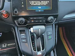 2021 Honda Breeze 240TURBO CVT 2WD — фото 16