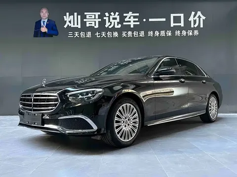 2021 Mercedes-Benz E-Class E 300 L Sport Luxury