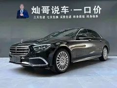 2021 Mercedes-Benz E-Class E 300 L Sport Luxury, чёрный — фото 1