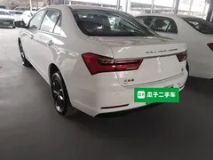 2021 BYD Qin Travel, белый — фото 5