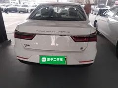 2021 BYD Qin Travel, белый — фото 6