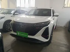 2022 Changan CS75 PLUS 2nd Gen 1.5T AT Premium, белый — фото 2