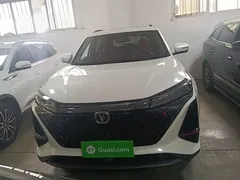 2022 Changan CS75 PLUS 2nd Gen 1.5T AT Premium, белый — фото 3