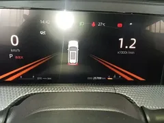 2022 Changan CS75 PLUS 2nd Gen 1.5T AT Premium, белый — фото 12