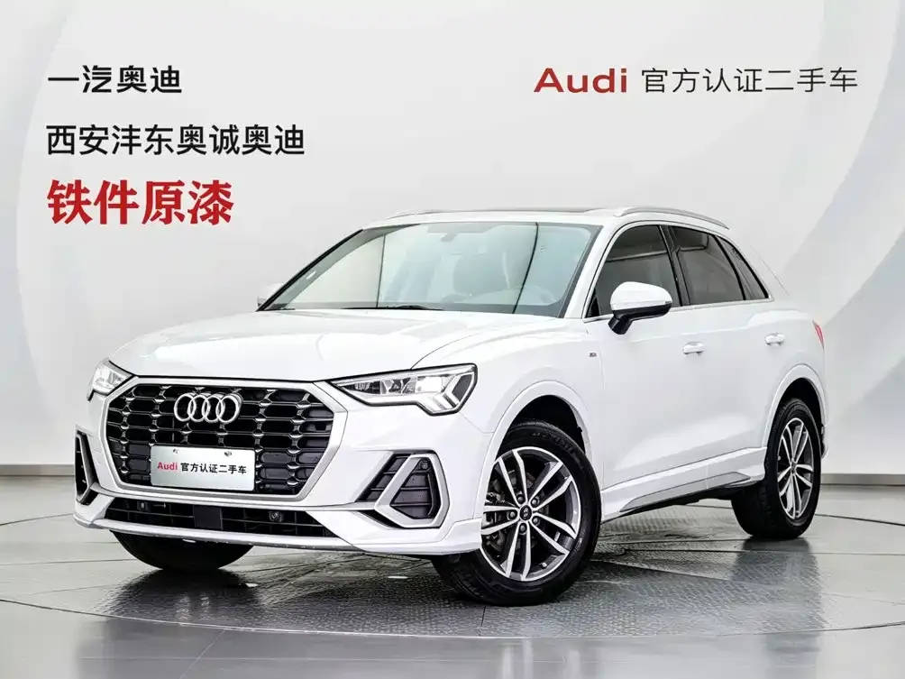 2021 Audi Q3 35 TFSI Sport