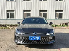 2023 Volkswagen Lamando L 280TSI DSG — фото 2