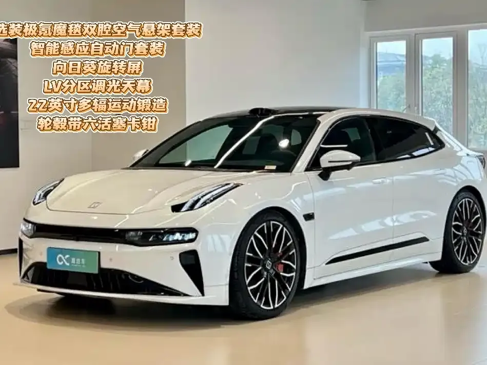 2025 Zeekr 001 YOU 100kWh 4WD