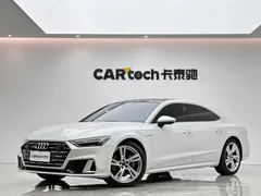2022 Audi A7L 45 TFSI quattro S-line, белый — фото 1