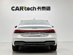 2022 Audi A7L 45 TFSI quattro S-line, белый — фото 4