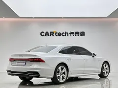 2022 Audi A7L 45 TFSI quattro S-line, белый — фото 5