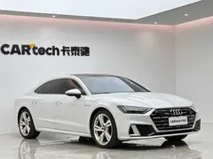 2022 Audi A7L 45 TFSI quattro S-line, белый — фото 6