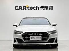 2022 Audi A7L 45 TFSI quattro S-line, белый — фото 7
