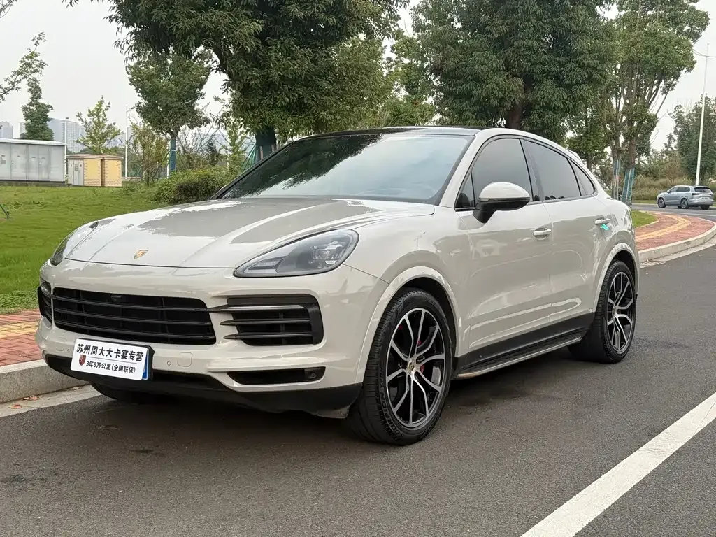 2023 Porsche Cayenne Coupe 3.0T